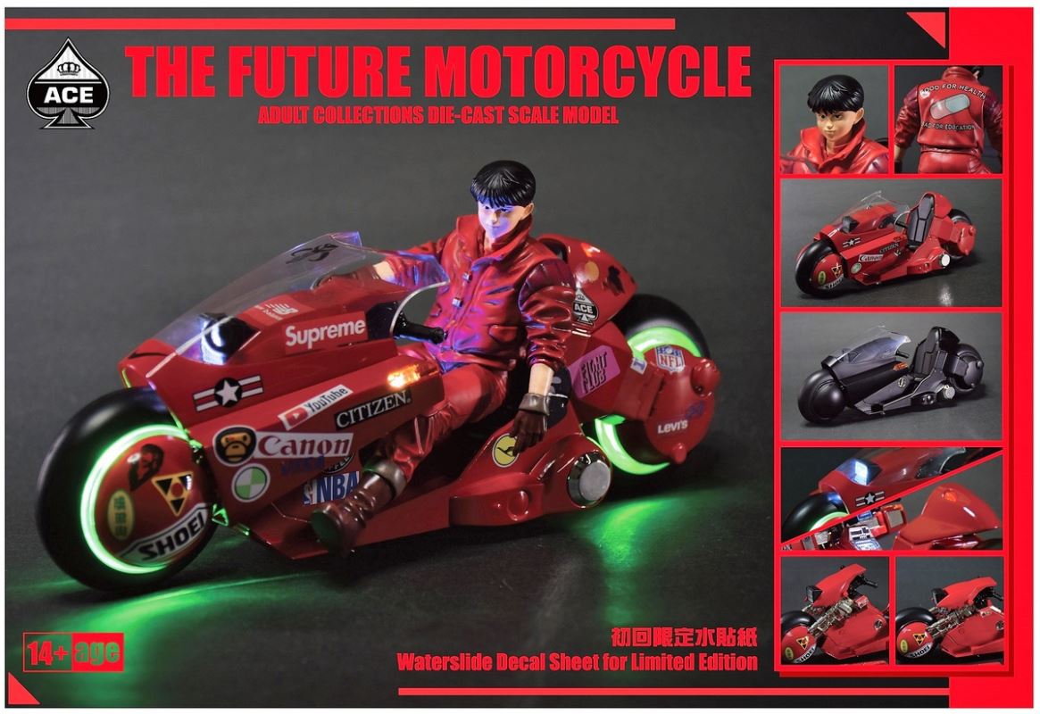The Future Motorcycle & Biker 1/15