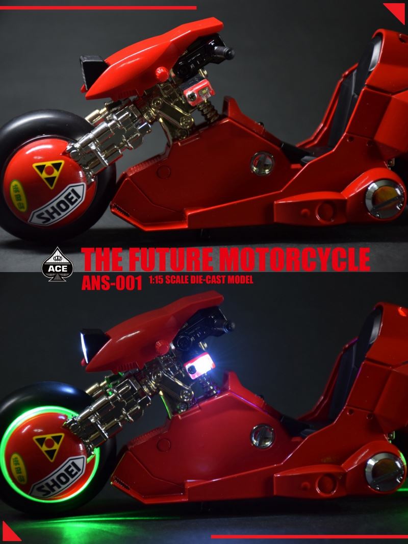 The Future Motorcycle & Biker 1/15