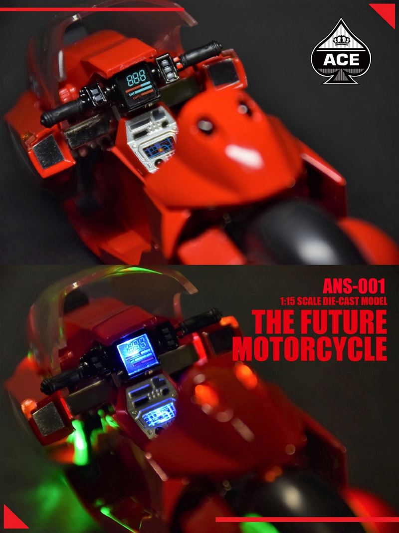 The Future Motorcycle & Biker 1/15