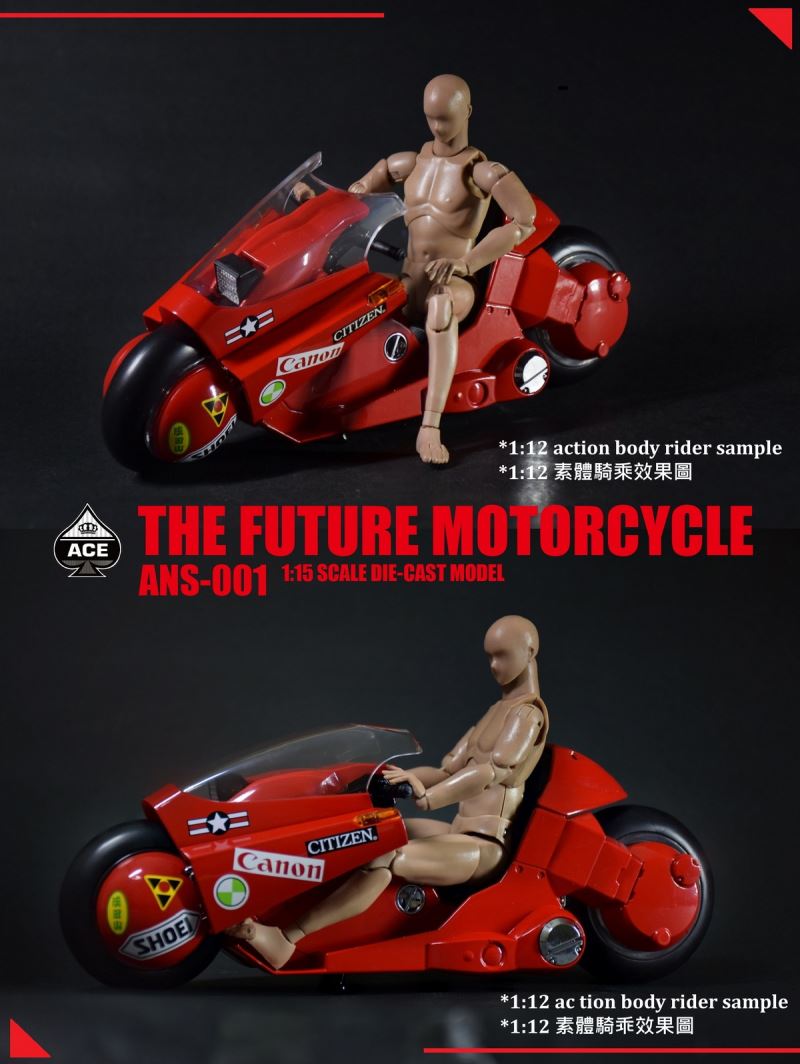 The Future Motorcycle & Biker 1/15