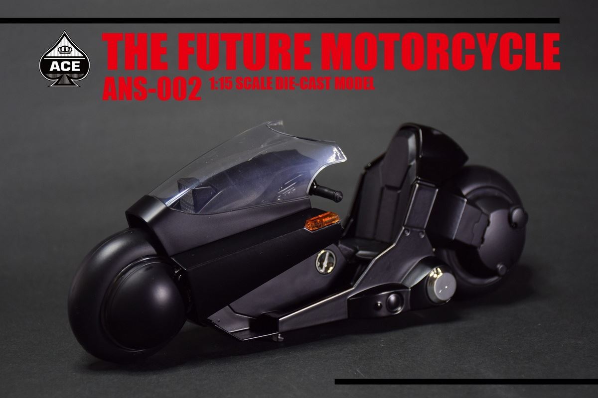 The Future Motorcycle & Biker 1/15