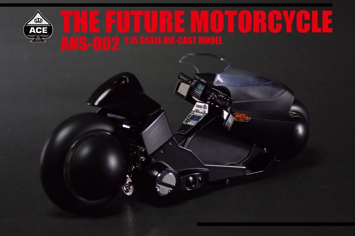 The Future Motorcycle & Biker 1/15