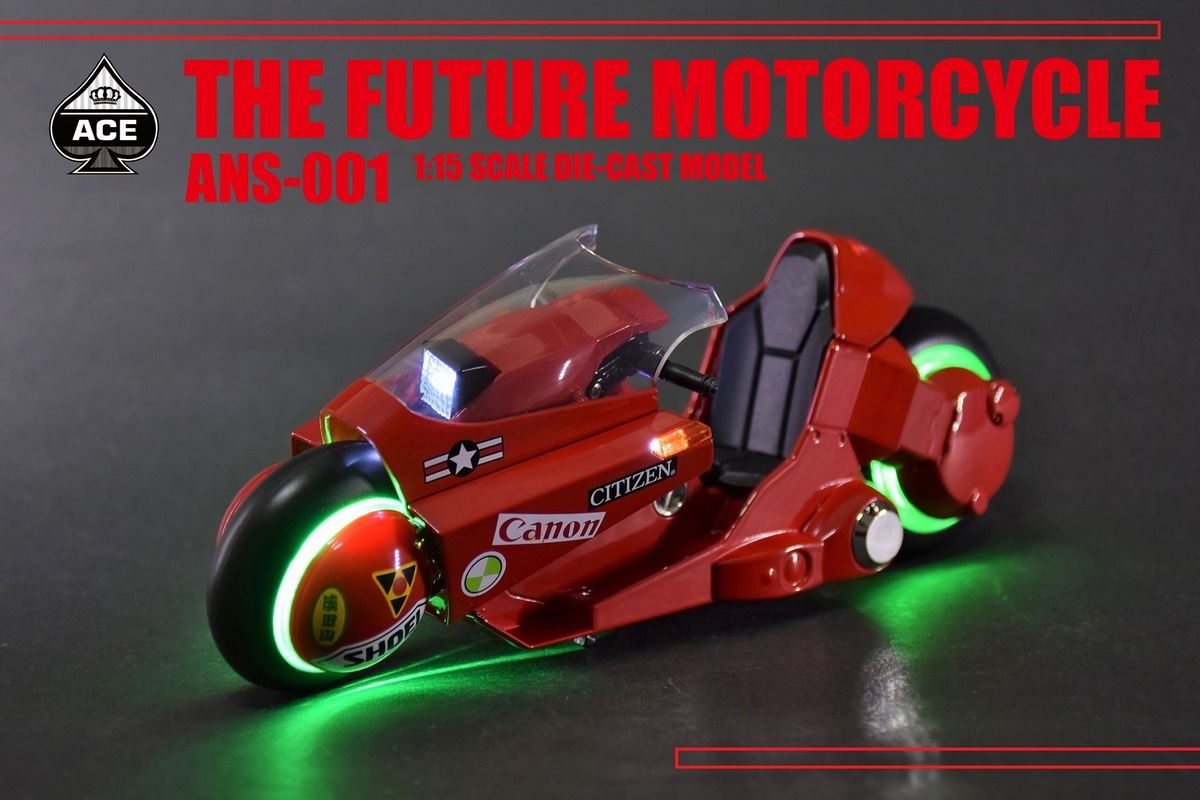 The Future Motorcycle & Biker 1/15