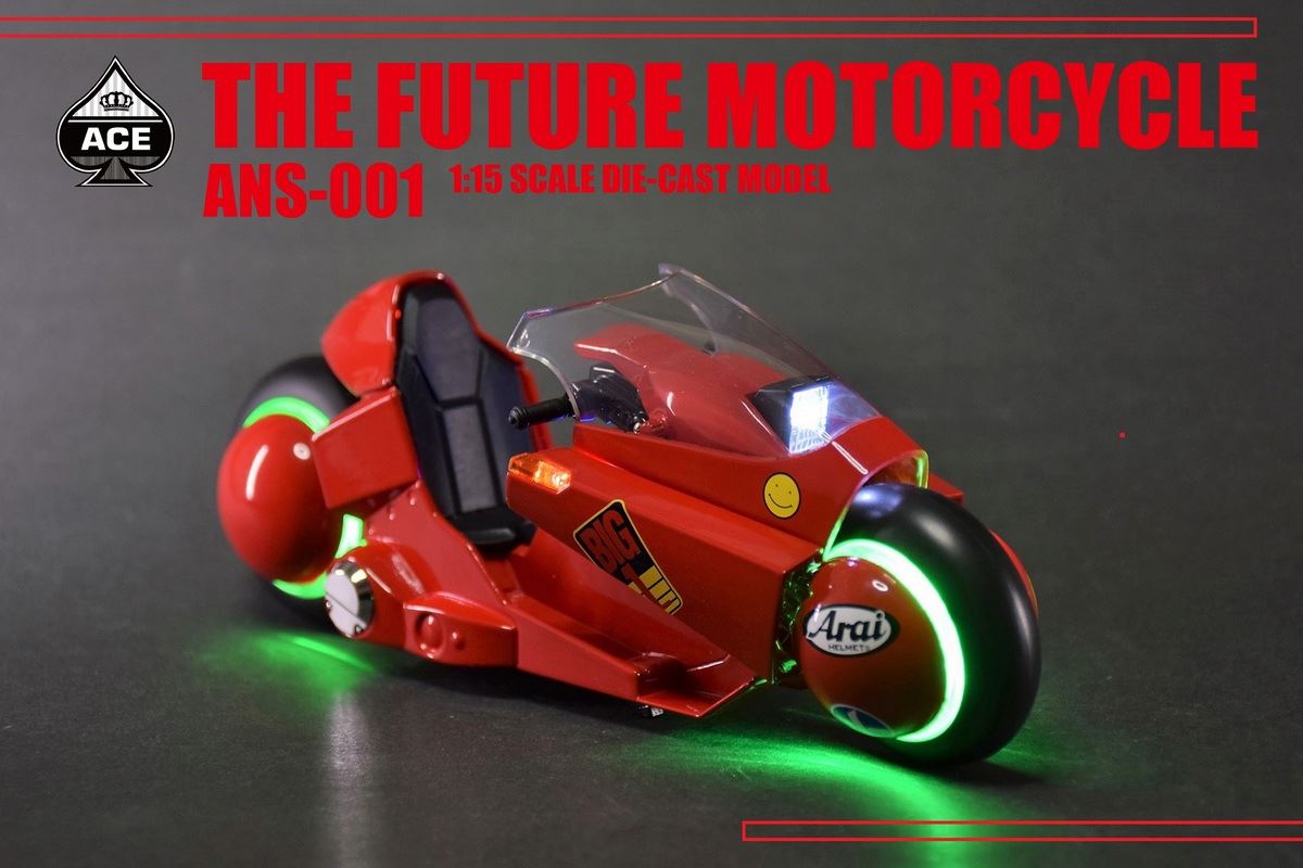 The Future Motorcycle & Biker 1/15