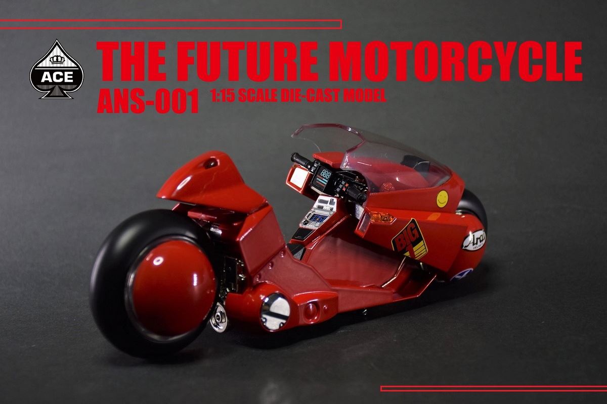The Future Motorcycle & Biker 1/15