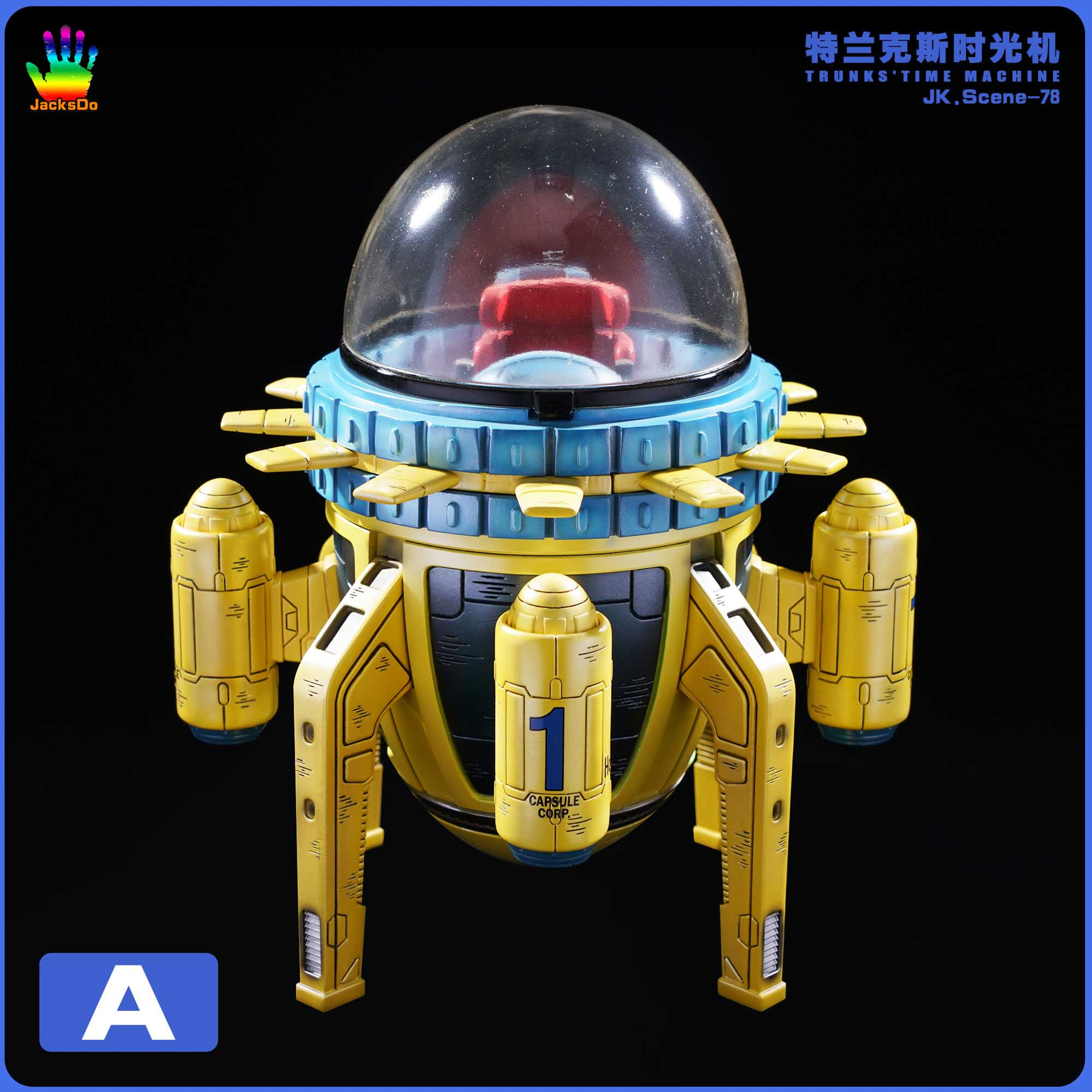 Trunks Time Machine - Dragon Ball