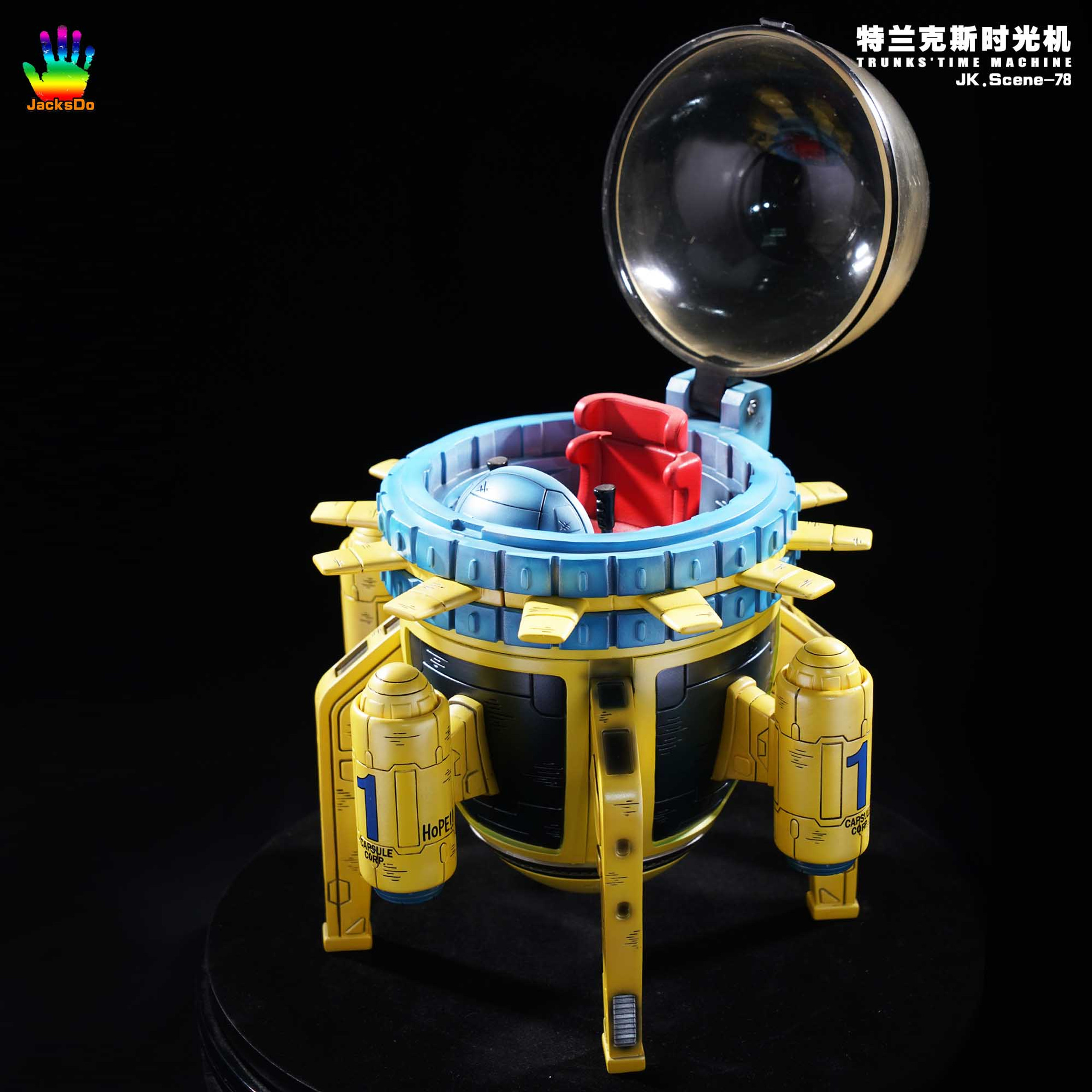 Trunks Time Machine - Dragon Ball