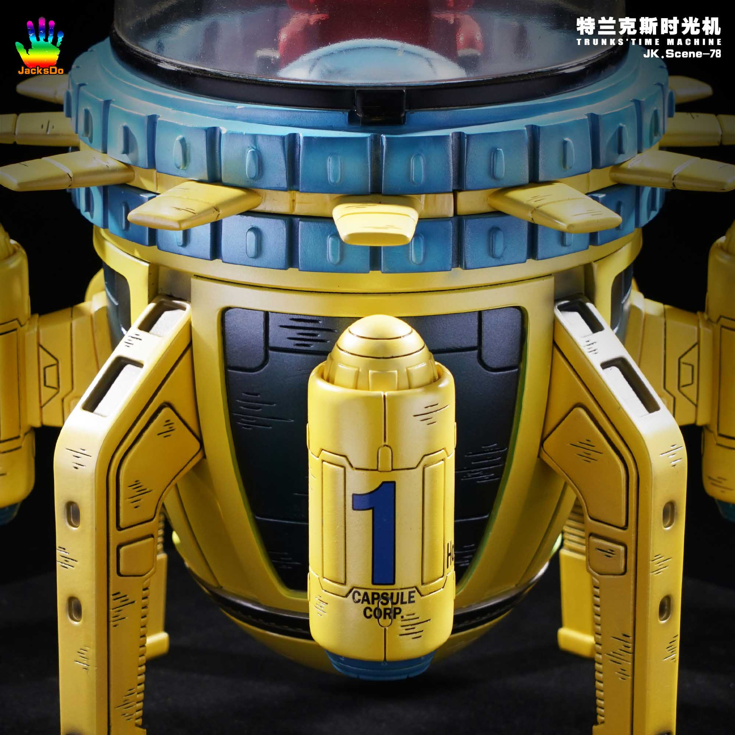 Trunks Time Machine - Dragon Ball