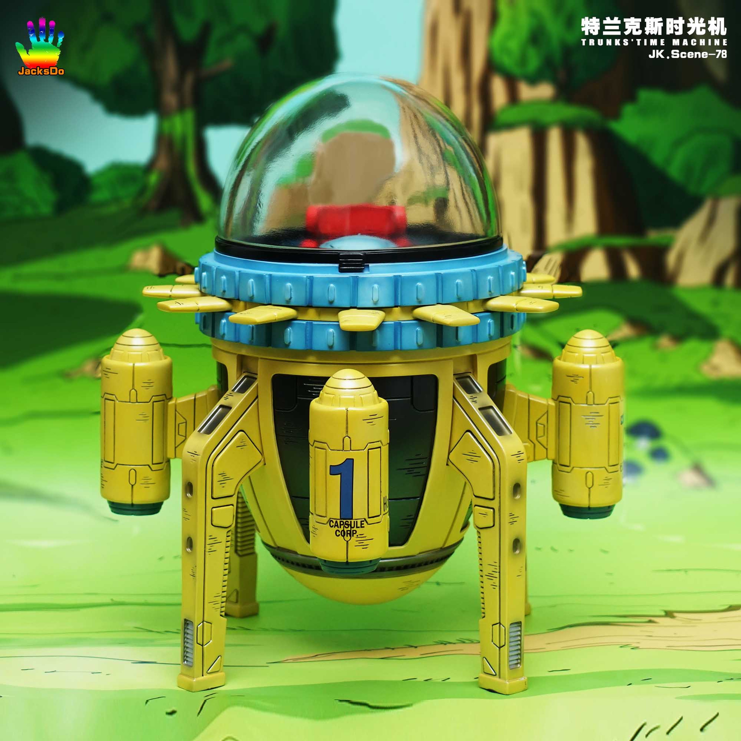 Trunks Time Machine - Dragon Ball