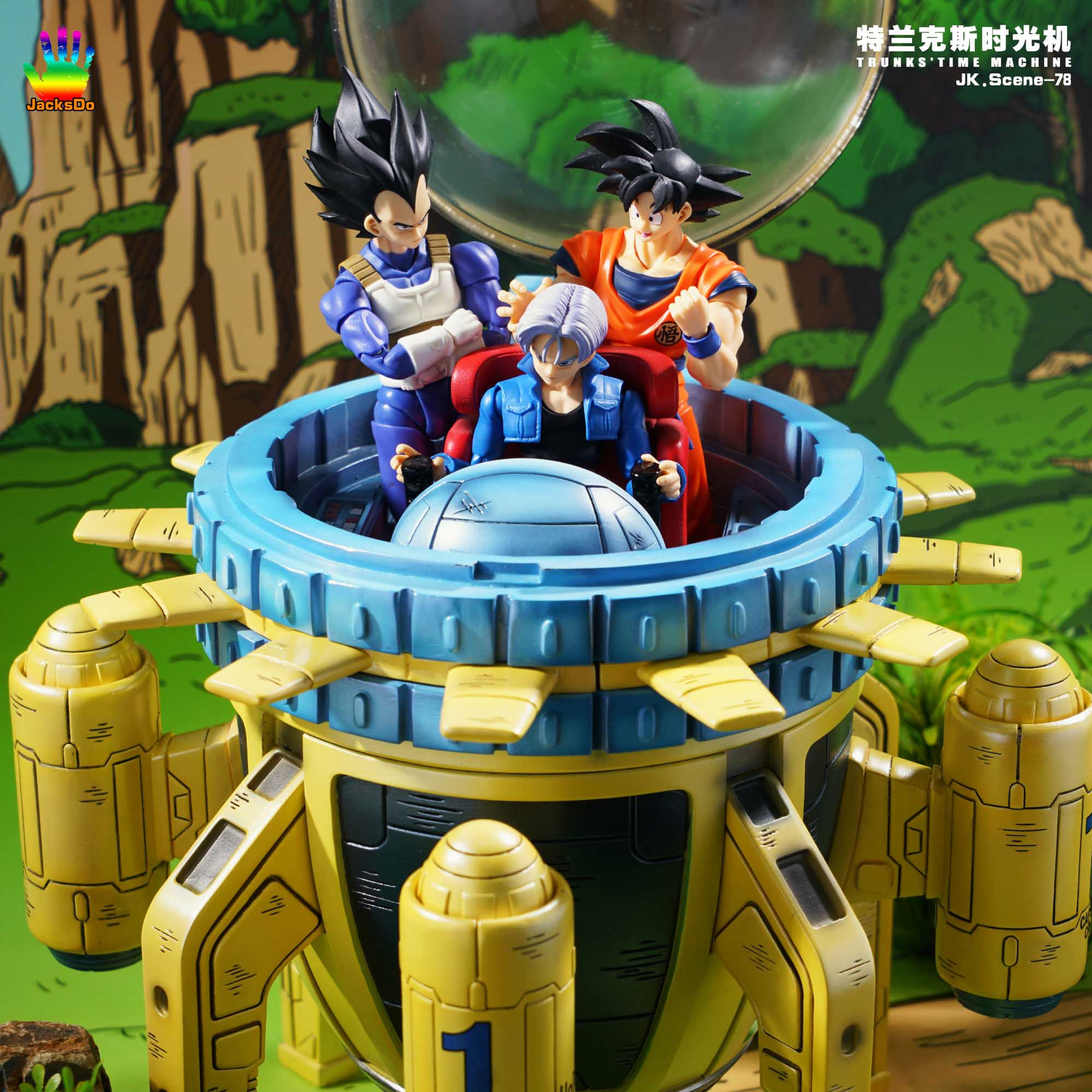 Trunks Time Machine - Dragon Ball