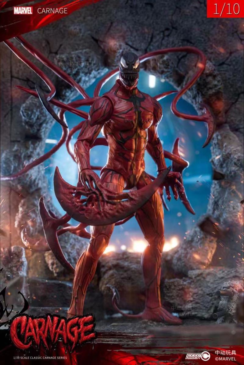 CARNAGE 1/10