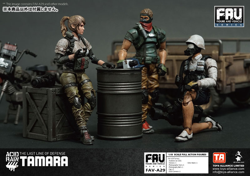 Acid Rain Tamara FAV-A29 1/18