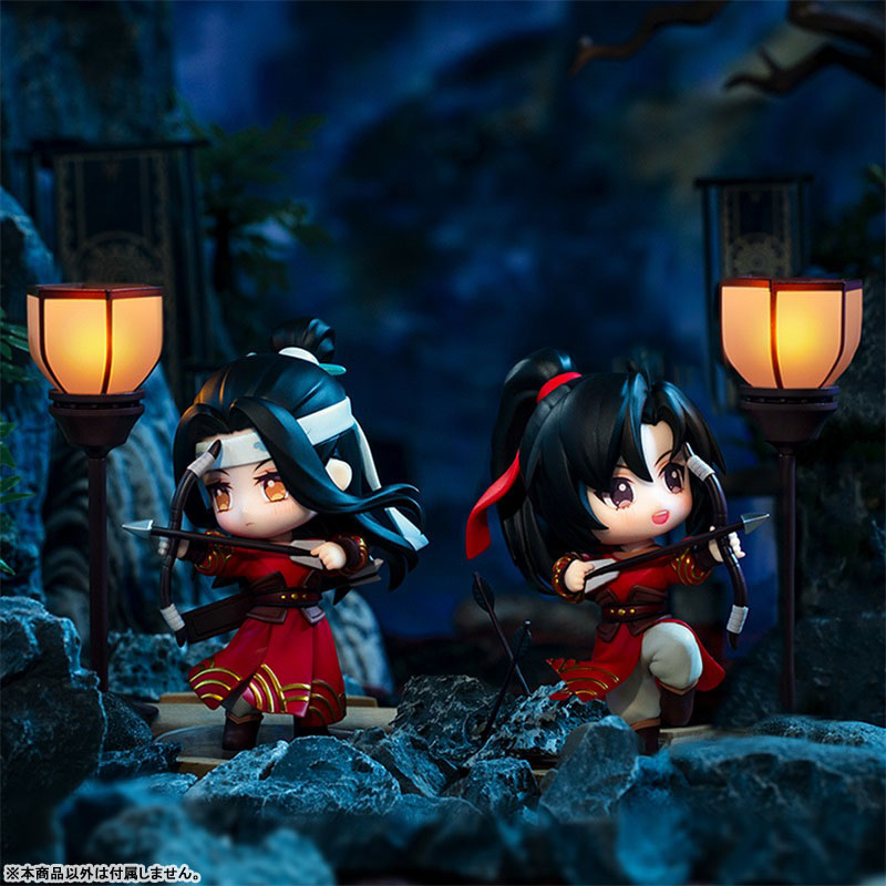 The Master of Diabolism Wei Wuxian & Lan Wangji White Jade Archer Ver