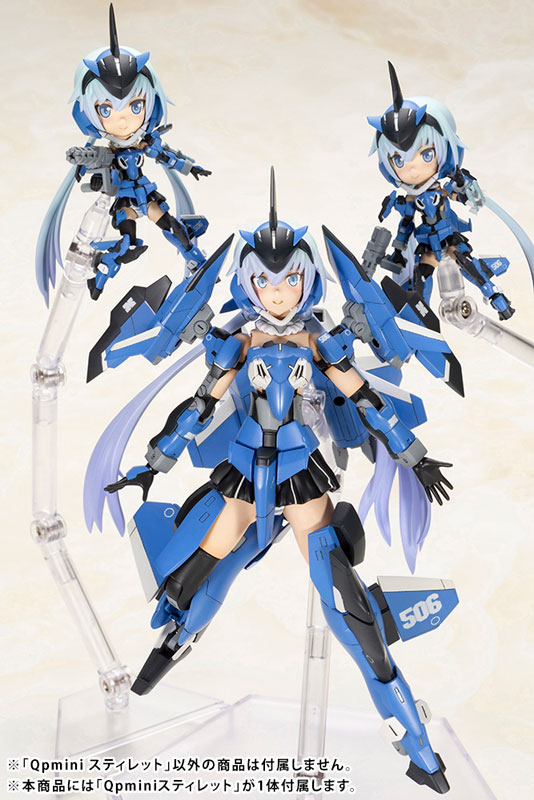 Qpmini Frame Arms Girl Stylet