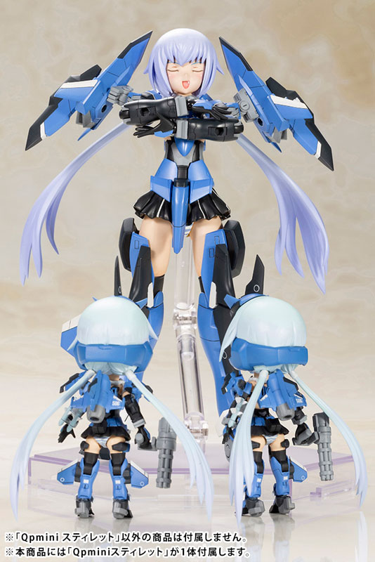 Qpmini Frame Arms Girl Stylet