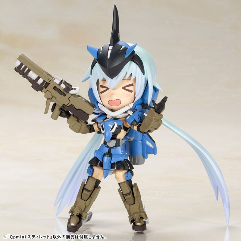 Qpmini Frame Arms Girl Stylet