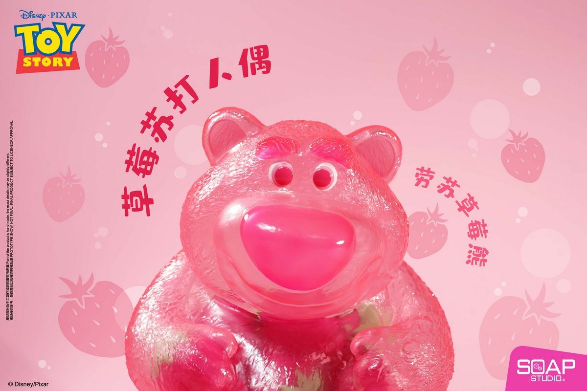 Toy Story Lotso Strawberry Soda Doll