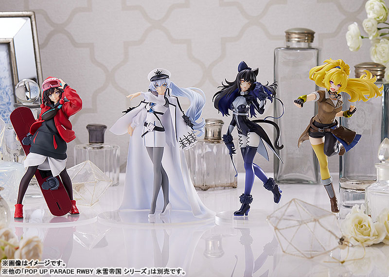 POP UP PARADE RWBY: Ice Queendom Yang Xiao Long Lucid Dream