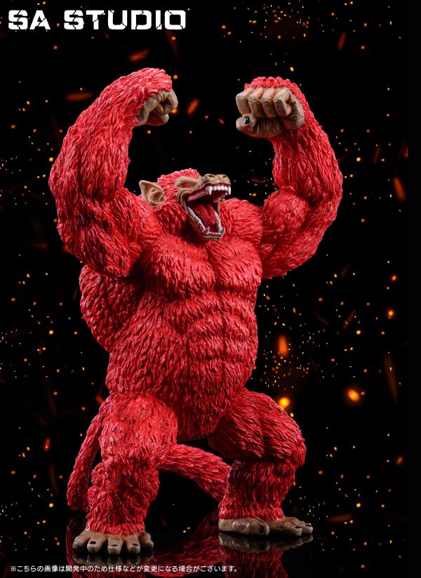 Great Ape Super Saiyan Red Son Goku - Dragon Ball