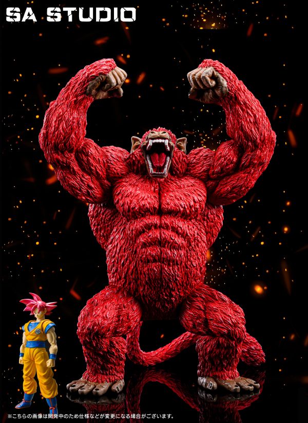 Great Ape Super Saiyan Red Son Goku - Dragon Ball