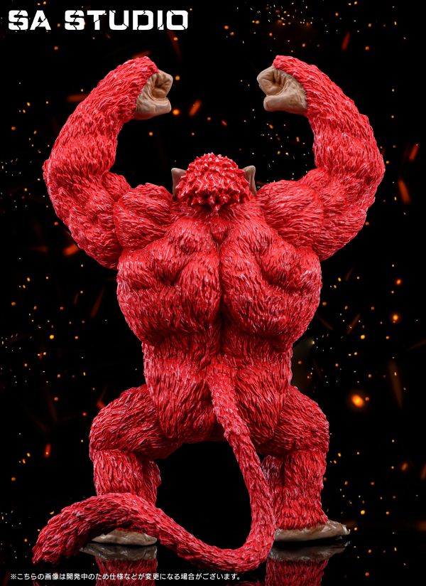 Great Ape Super Saiyan Red Son Goku - Dragon Ball