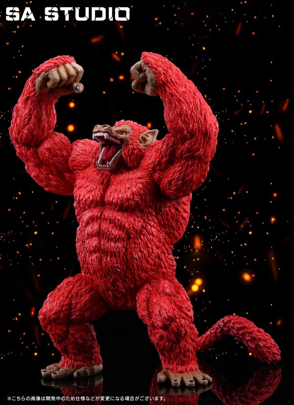 Great Ape Super Saiyan Red Son Goku - Dragon Ball