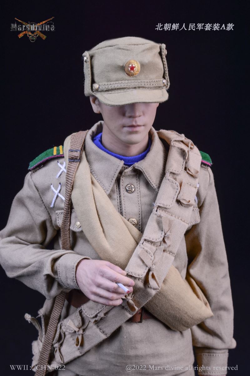 North Korean People's Army Suit A, 1950~1953 1/6