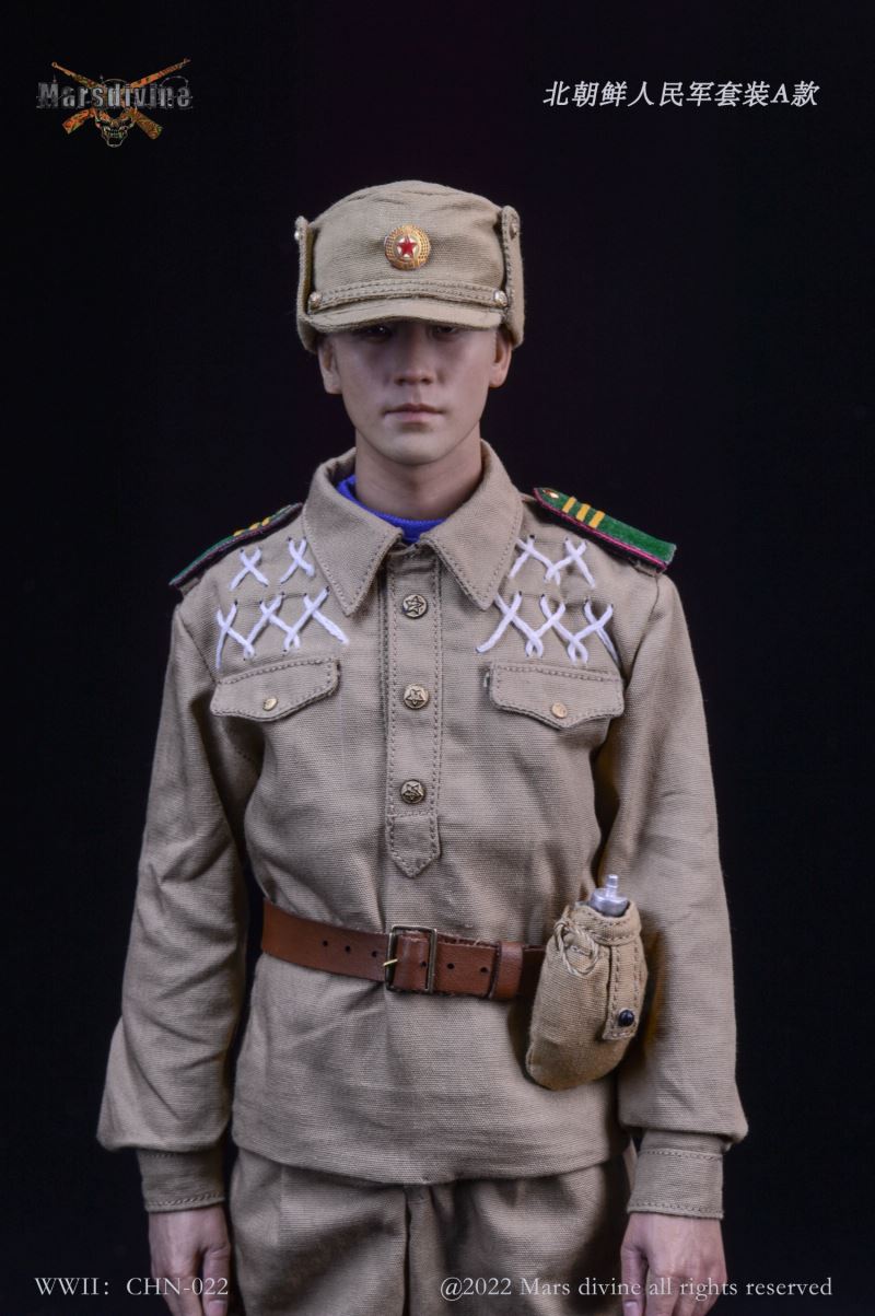 North Korean People's Army Suit A, 1950~1953 1/6