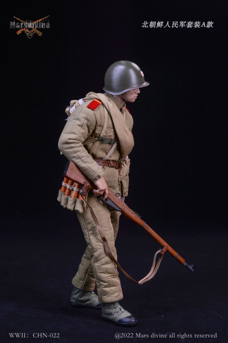 North Korean People's Army Suit A, 1950~1953 1/6