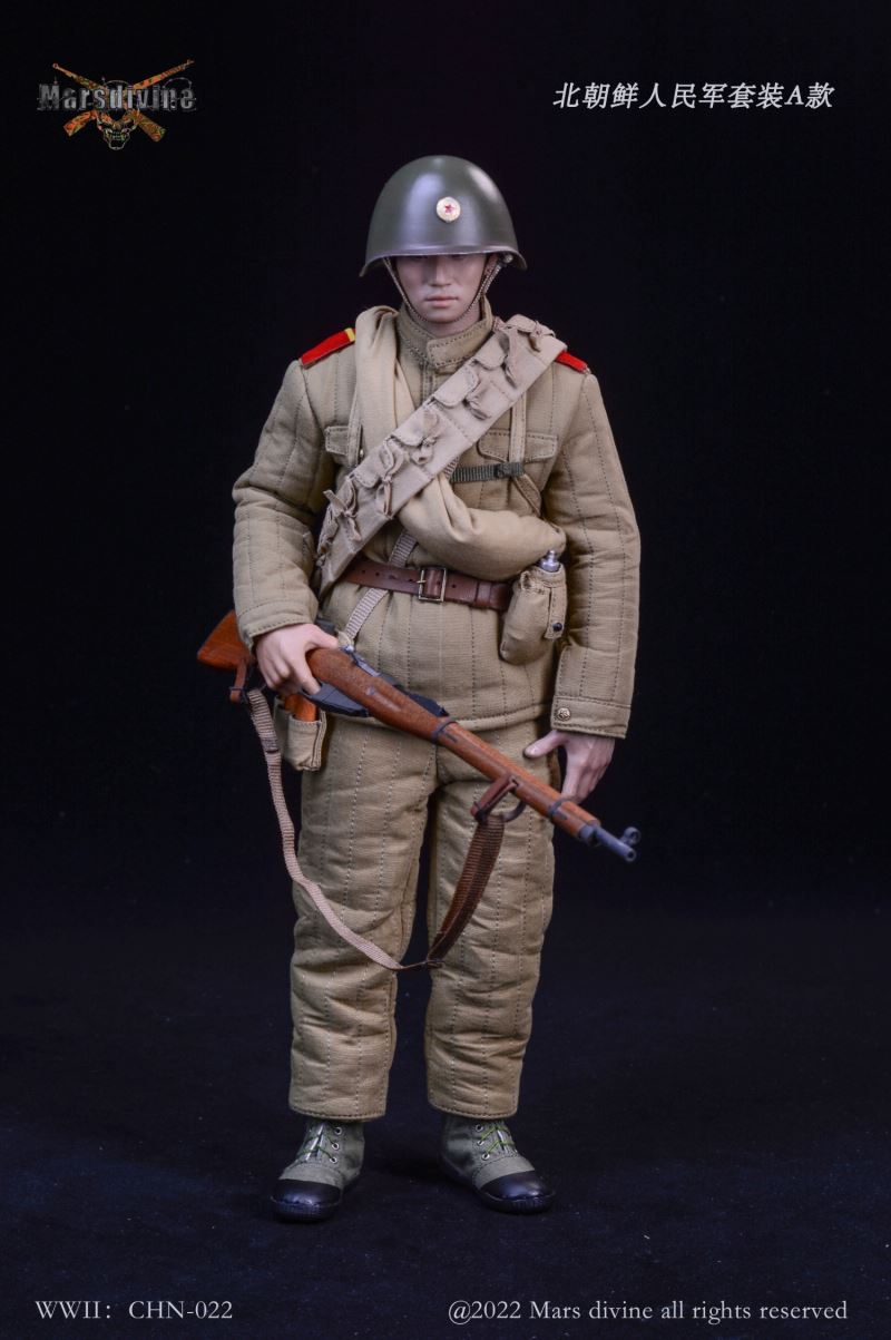 North Korean People's Army Suit A, 1950~1953 1/6