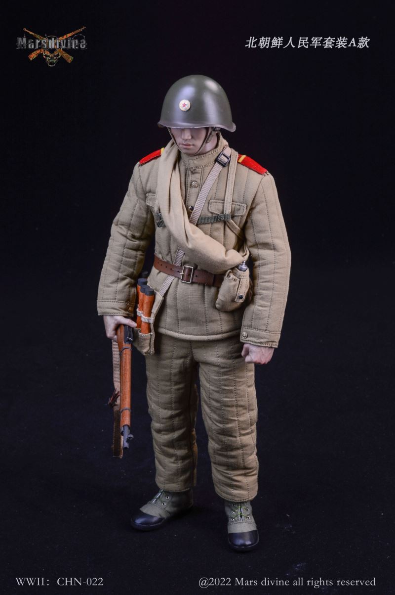 North Korean People's Army Suit A, 1950~1953 1/6