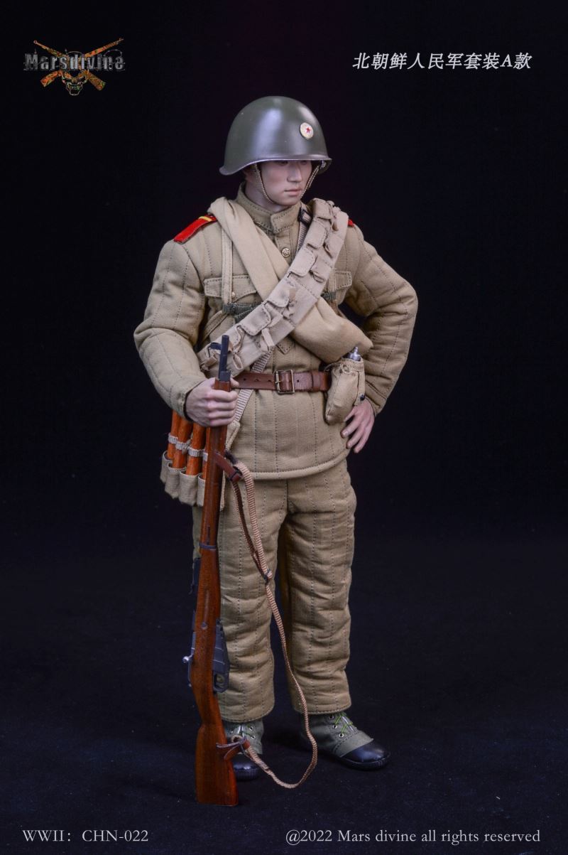 North Korean People's Army Suit A, 1950~1953 1/6