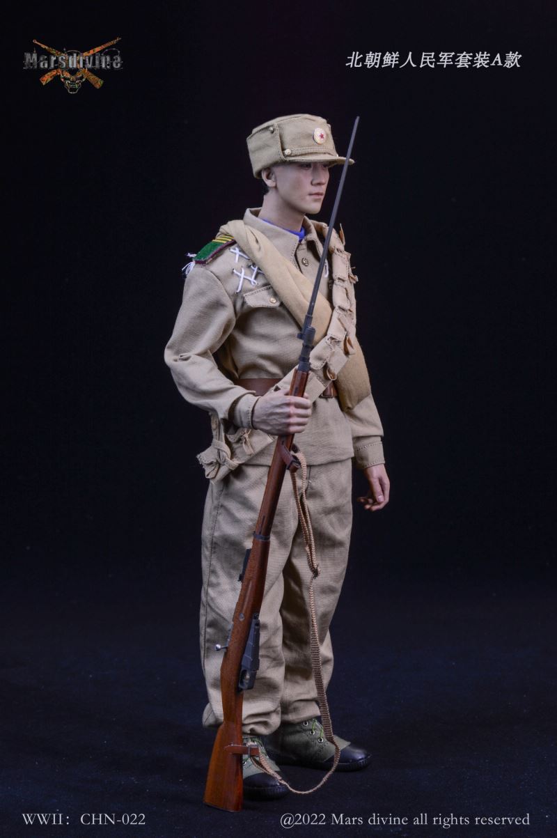 North Korean People's Army Suit A, 1950~1953 1/6