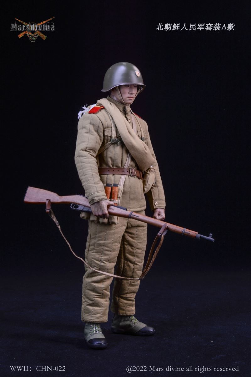 North Korean People's Army Suit A, 1950~1953 1/6