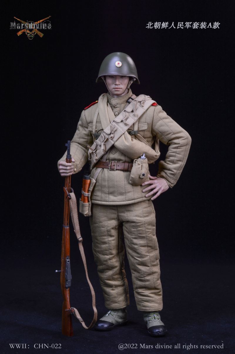North Korean People's Army Suit A, 1950~1953 1/6