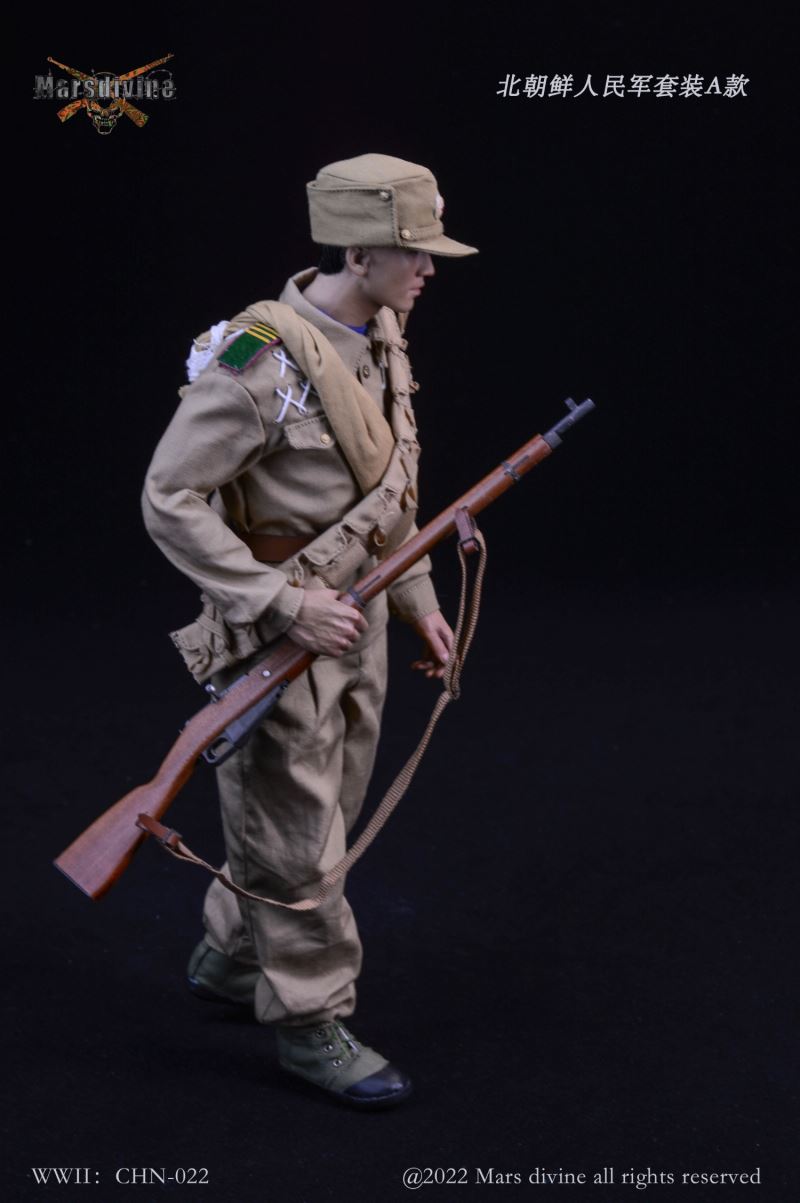 North Korean People's Army Suit A, 1950~1953 1/6