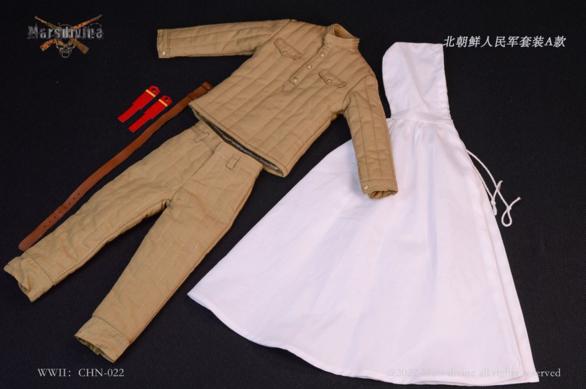 North Korean People's Army Suit A, 1950~1953 1/6