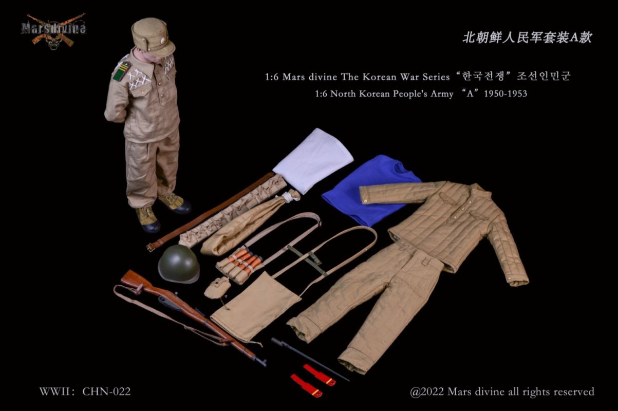 North Korean People's Army Suit A, 1950~1953 1/6