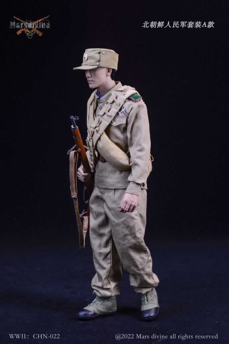 North Korean People's Army Suit A, 1950~1953 1/6