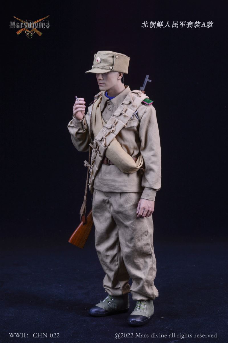 North Korean People's Army Suit A, 1950~1953 1/6