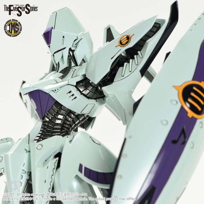 Engage SR 1 1/100
