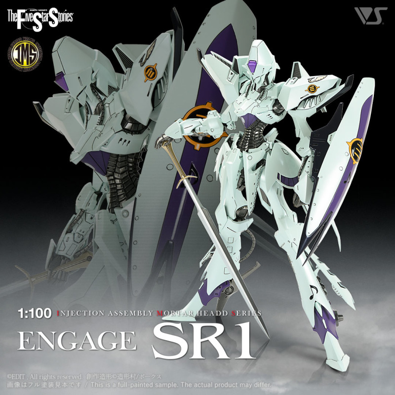 Engage SR 1 1/100