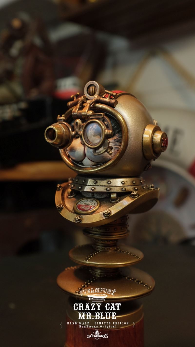 Steam Factory Antivirus Cat Bust CRAZY CAT MR.BLUE