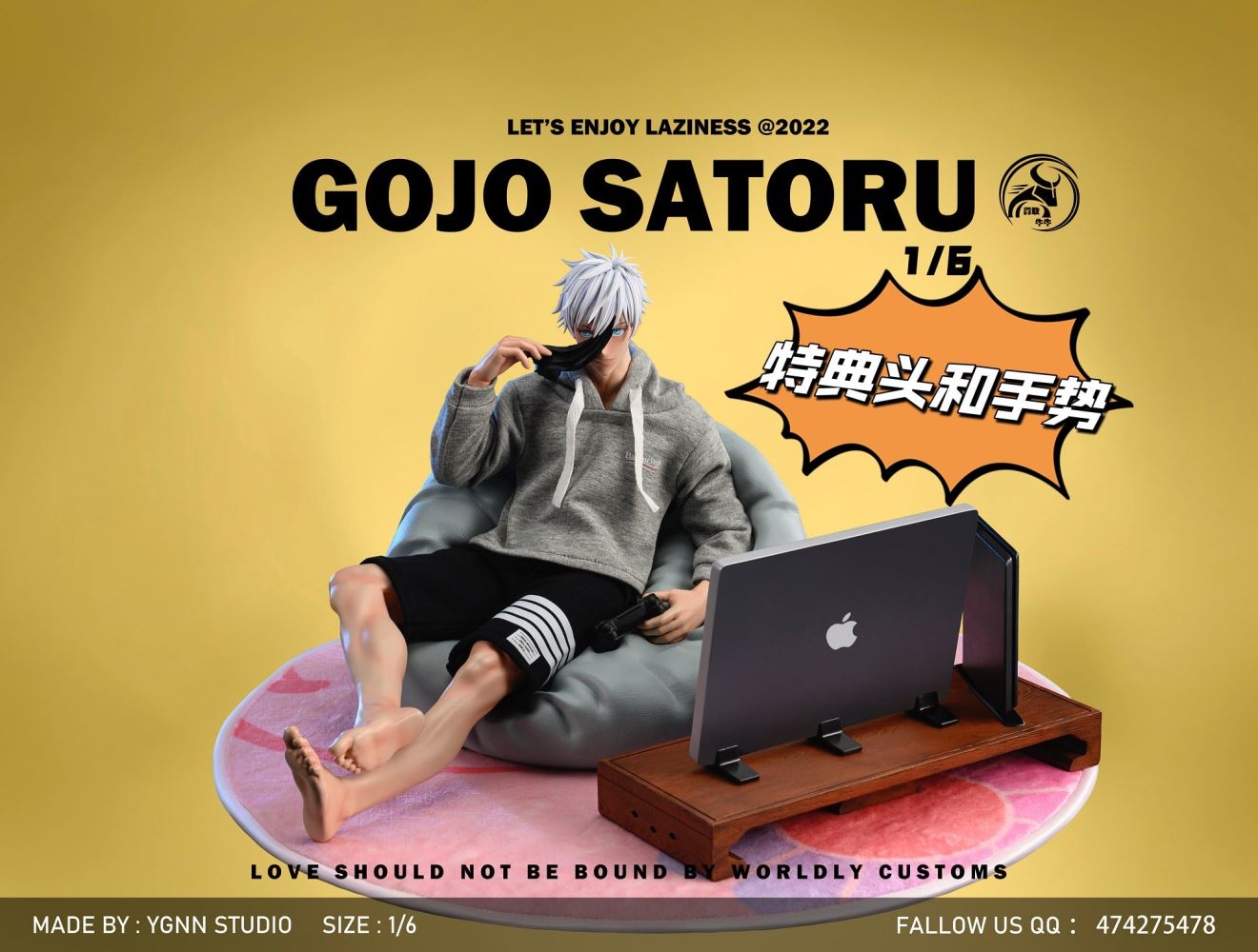 Gojo Satoru - Jujutsu Kaisen