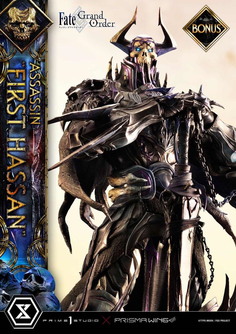 FIRST HASSAN (FATE/GRAND ORDER) CMFGO-01S
