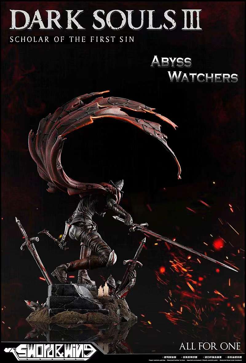 Dark Soul 3 Abyss Watchers