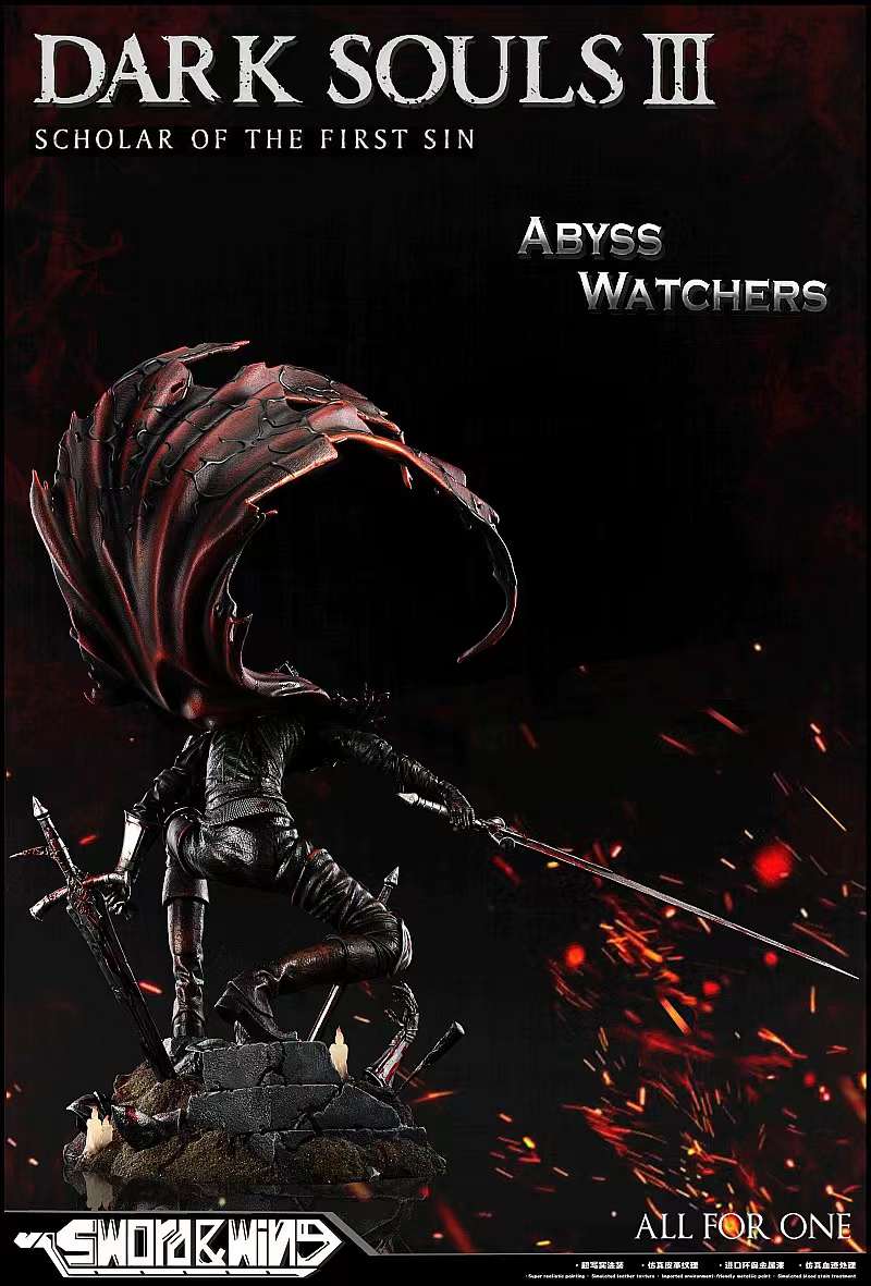 Dark Soul 3 Abyss Watchers