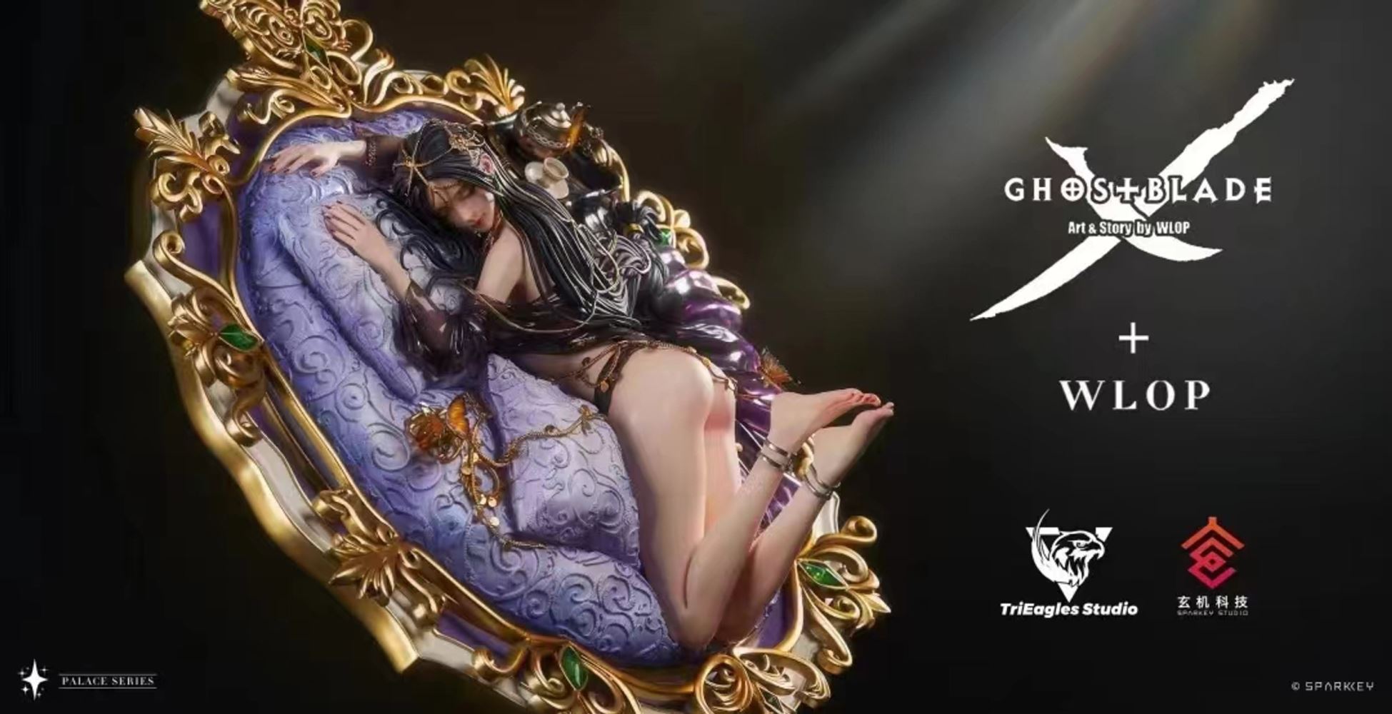 Ghost Blade Morning 1/4