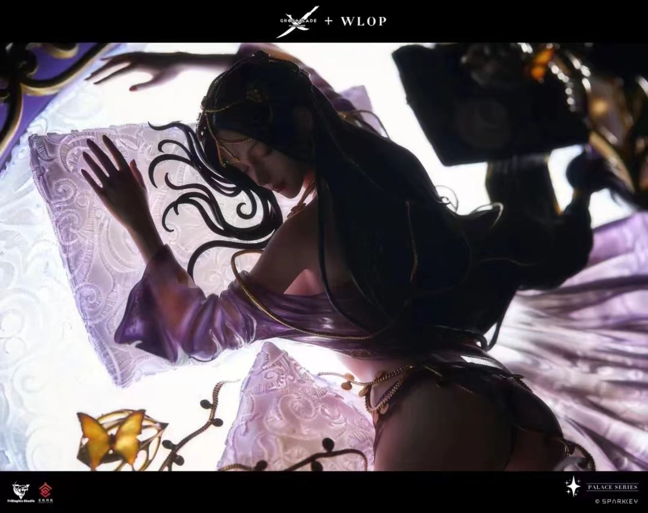 Ghost Blade Morning 1/4