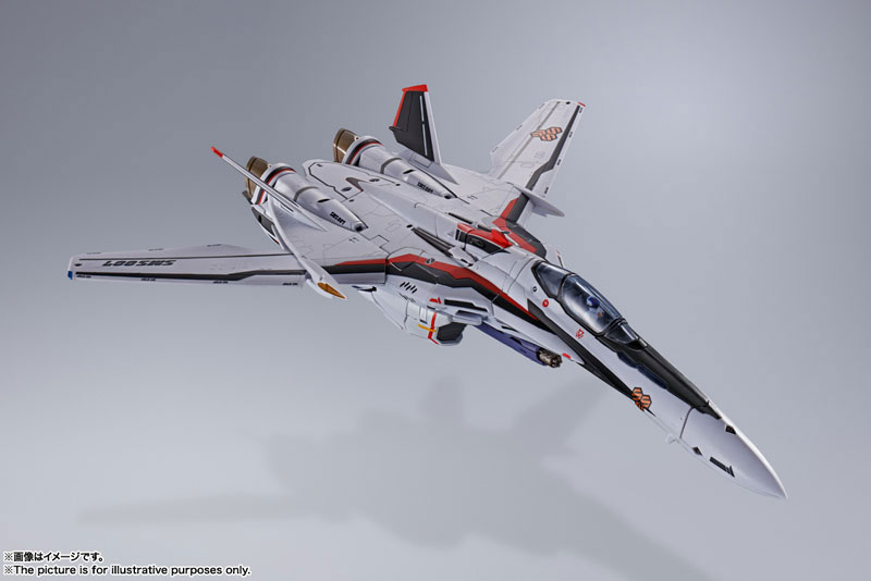 DX Chogokin VF-25F Super Messiah Valkyrie (Alto Saotome Custom) Revival Ver. Macross Frontier